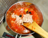 簡単！トマト缶でつくるトマトライス作り方4写真