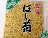 菊花茶粥作り方2写真