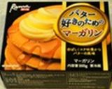 きのこのチーズオムライス♡バター風味♡作り方3写真