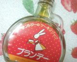 甘すぎない☆大人の濃厚ガトーショコラ作り方6写真