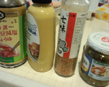 レンジで大根の皮をご飯の友に作り方3写真