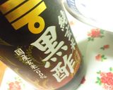 ●○低脂肪乳と黒酢でカッテージチーズ○●作り方1写真