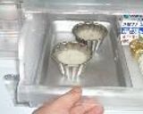 寒天ゼリー菓子☆富士山の冬の作り方作り方8写真