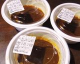 【すき家】にちょい足し★野菜カレー♪作り方1写真