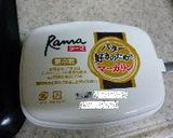ジャガ芋とピーマンのバター風味醤油炒め作り方12写真