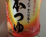 お正月にも！つぶ貝の煮付け作り方2写真