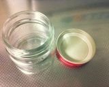 和風オリーブオイルドレッシング作り方1写真