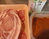 梅酒にしませんか。でトンテキの味付け作り方1写真