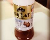 アボカドディップ*作り方4写真