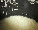 秋田風?茄子の餅米漬け作り方1写真