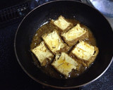 煮込み厚揚げ丼ｂｙすき家カレー作り方2写真
