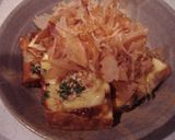 厚揚げの味噌マヨチーズ焼き作り方5写真