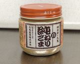 即席 胡麻だれ作り方7写真