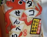 お家で簡単たこせん☆作り方1写真