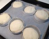 白神こだま酵母平焼きカレーパン作り方12写真