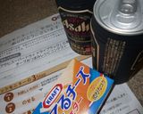 秋の簡単おつまみ・柿とチーズ作り方1写真