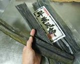 噛むご飯。【高野豆腐と根菜の煮物】作り方1写真