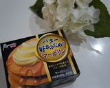 コンビーフ☆ポテト作り方1写真