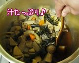 噛むご飯。【高野豆腐と根菜の煮物】作り方17写真