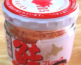 余ったご飯で☆簡単彩りちらし寿司作り方4写真
