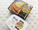 ✿カボチャとベーコンのバターライス丼✿作り方9写真