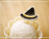 おばけちゃんおにぎり★ハロウィンキャラ弁作り方6写真