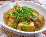 ★カレー厚揚げ*とろ～りチーズ入り★作り方4写真