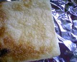 相性抜群！さくさく油揚げ＆チーズご飯作り方3写真