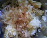 相性抜群！さくさく油揚げ＆チーズご飯作り方5写真