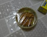 レンジでちん万能ネギ味噌～作り方2写真