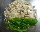 レンジで即行1品！えのきの柚子胡椒ポン酢作り方2写真