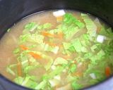 人参、白菜、納豆の味噌汁作り方3写真