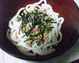 お酒の〆に!? うどん茶漬け作り方2写真