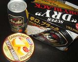 チーズをサンド★カリッとポテトガレット作り方1写真