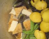 香りがいいね♪千石豆と茄子の煮物作り方6写真