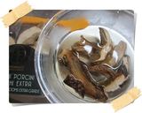 絶品☆ポルチーニのクリームパスタ☆作り方1写真