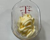 材料4つで簡単かぼちゃサラダ作り方6写真