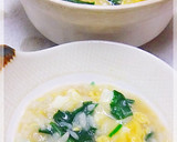 ほうれん草と卵のラーマおじや作り方4写真