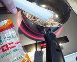 マロニーで簡単中華風あっさりスープ作り方2写真
