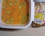 ごま油で楽チン♪蒸し卵(なめ茸×オクラ)作り方1写真