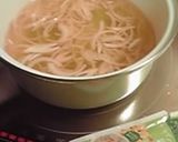 サラダクラブで作る☆彩り野菜スープ作り方2写真