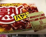 オムライス弁当♫簡単ソース作り方1写真