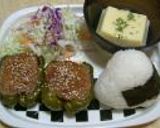 豆腐入り★ピーマンの肉詰め作り方11写真