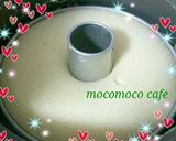 卵使い切り★炊飯器de簡単ｼﾌｫﾝｹｰｷ作り方11写真