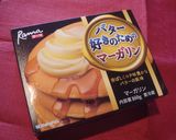 １０分ごちそう♪キノコとあさりの包み蒸し作り方5写真