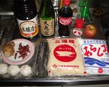 コレ作っておけば万能♪チャーシューのタレ作り方1写真