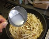 包丁いらず☆もやしあんかけ丼作り方3写真