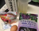 1歳児おやつ☆ふわふわプルーン蒸しパン作り方1写真