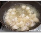 きのこと牛蒡と鶏肉の鍋作り方3写真