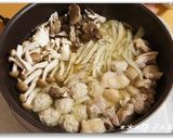 きのこと牛蒡と鶏肉の鍋作り方5写真